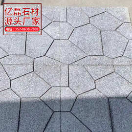花岗岩机雕冰裂纹 多规格大理石地铺板庭院人行道铺路碎拼石板厂