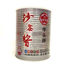 台湾牛头牌沙茶酱3kg 商用沙嗲面酱沙茶王火锅蘸酱非潮汕特产
