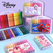 迪士尼水彩笔儿童水性12色24色36色画笔幼儿园可水洗三角杆彩色笔