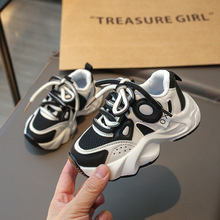 儿童休闲运动皮鞋2024春秋新款小女孩纯色单鞋韩版男童软底跑步鞋