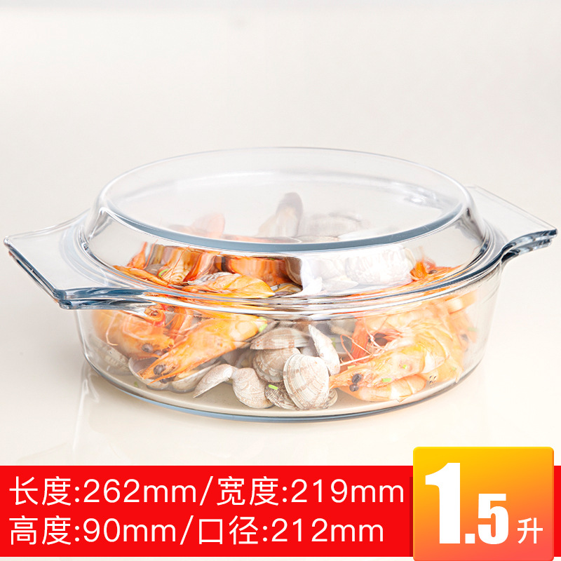 European-Style Tempered Transparent Glass Cooker Heat Resistant with Cover Instant Noodle Bowl Microwave Oven Wholesale