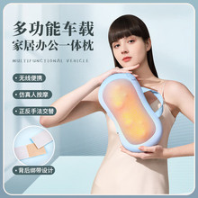 颈椎按摩器腰部背部肩膀脖子揉捏仪全身自动家用神器按摩枕