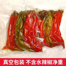 袋装老坛泡椒酸辣椒500g剁椒鱼佐料川味下饭菜咸菜泡菜重庆特产