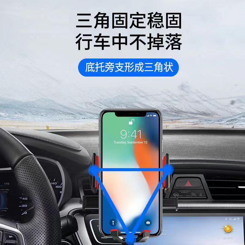 Car Mobile Phone Bracket Suction Adjustable Telescopic Rod Universal Automobile Instrument Panel Navigation Phone Holder Wholesale