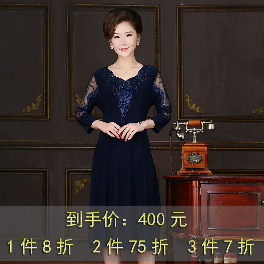 典云间女装连衣裙高端中老年大码绣花连衣裙妈妈装显瘦中长款裙子