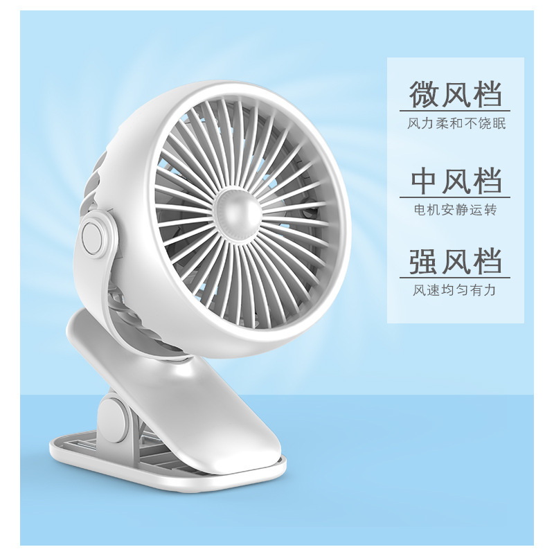 Mini Clip Little Fan Usb Rechargeable Desktop Portable Student Dormitory Office Mute Summer Ys2218