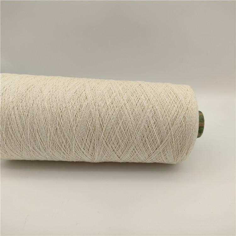 可降解纱线 1/15nm55%纸纱45%棉和纸纱新品纱线纤维素纤维纱