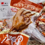 万鑫山 阿卜卤鸡爪 骨骼小巧筋肉饱满味道浓郁休闲零食5KG/箱