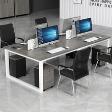 现代简约电脑桌椅组合职员办公桌员工办公室4四6六人工位屏风卡x