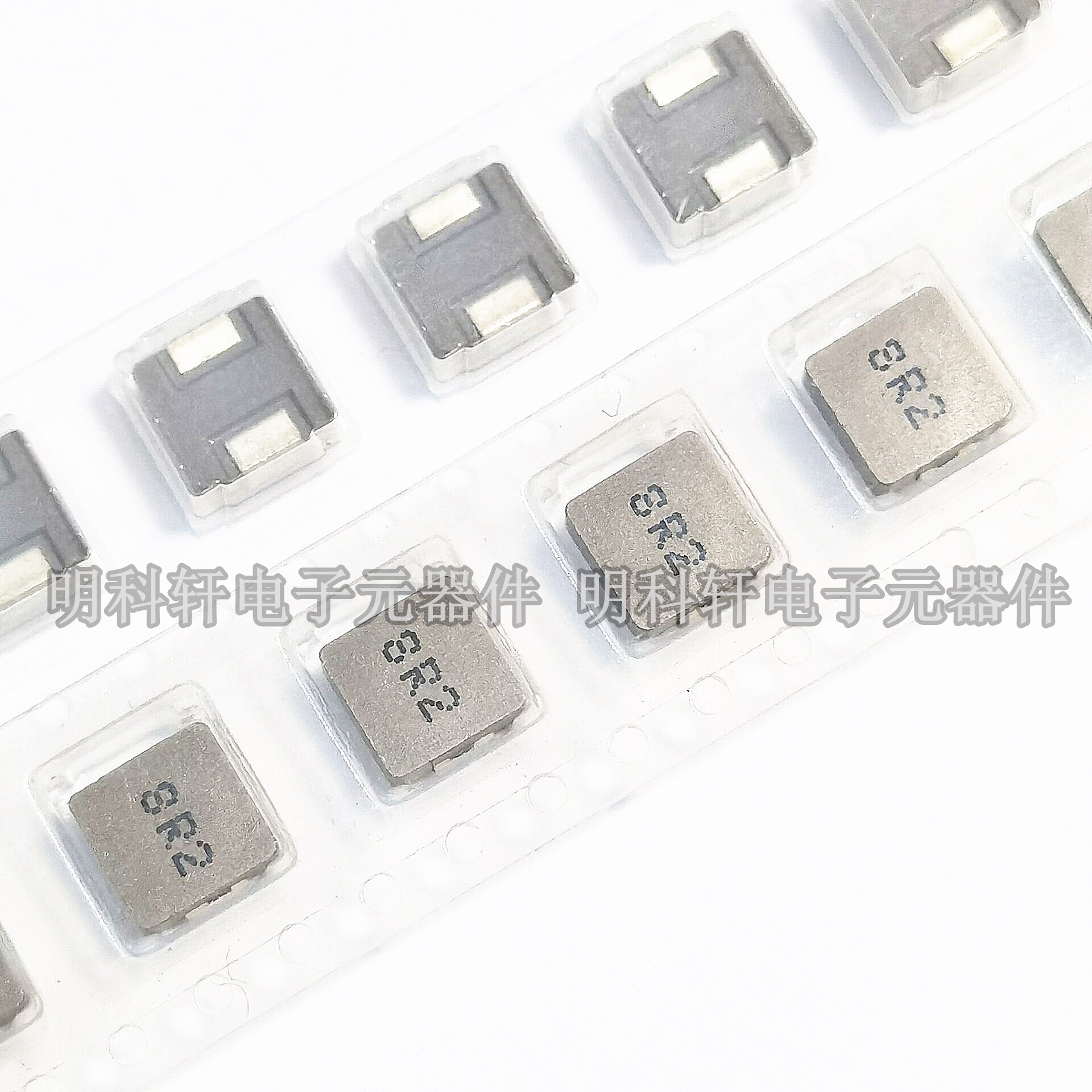 ampi1040ed8r2mt 贴片一体成型电感 8.2uh 20%-阿里巴巴