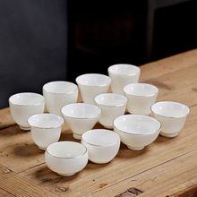 德化羊脂玉功夫茶杯纯白品茗杯陶瓷主人杯单杯家用茶具茶碗小茶杯