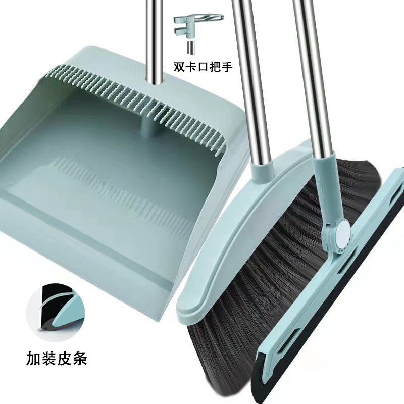 Broom Dustpan Set Combination Dustpan Home Use Set Soft Fur Broom Non-Viscous Sweeping and Scraping Single Broom