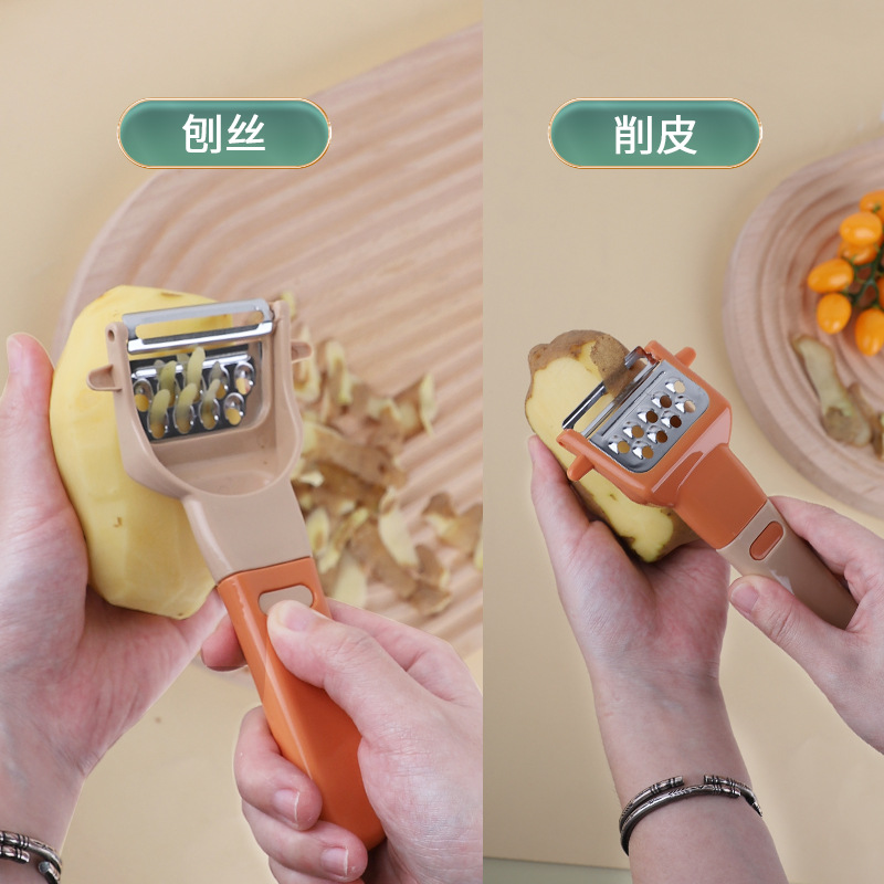 Dual-Use Fruit Knife Fruit Plane Peeler Peel Beam Knife Peeler