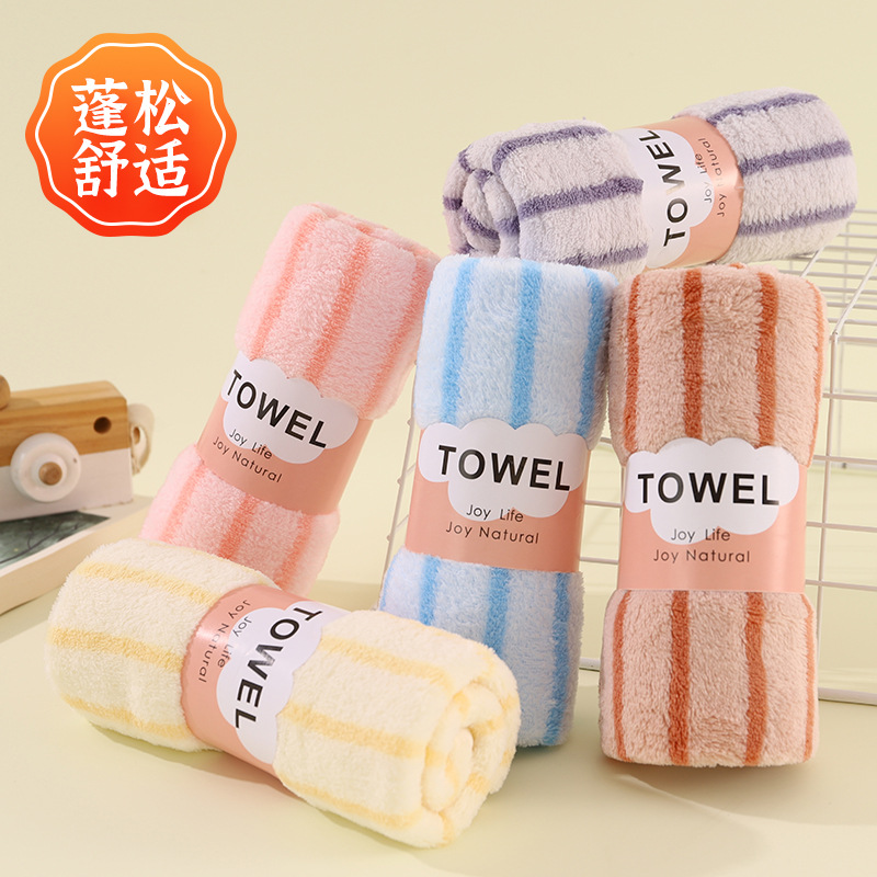 Factory Generation Coral Fleece Vertical Stripe Towel 35*75 Household Daily Use Face Cloth