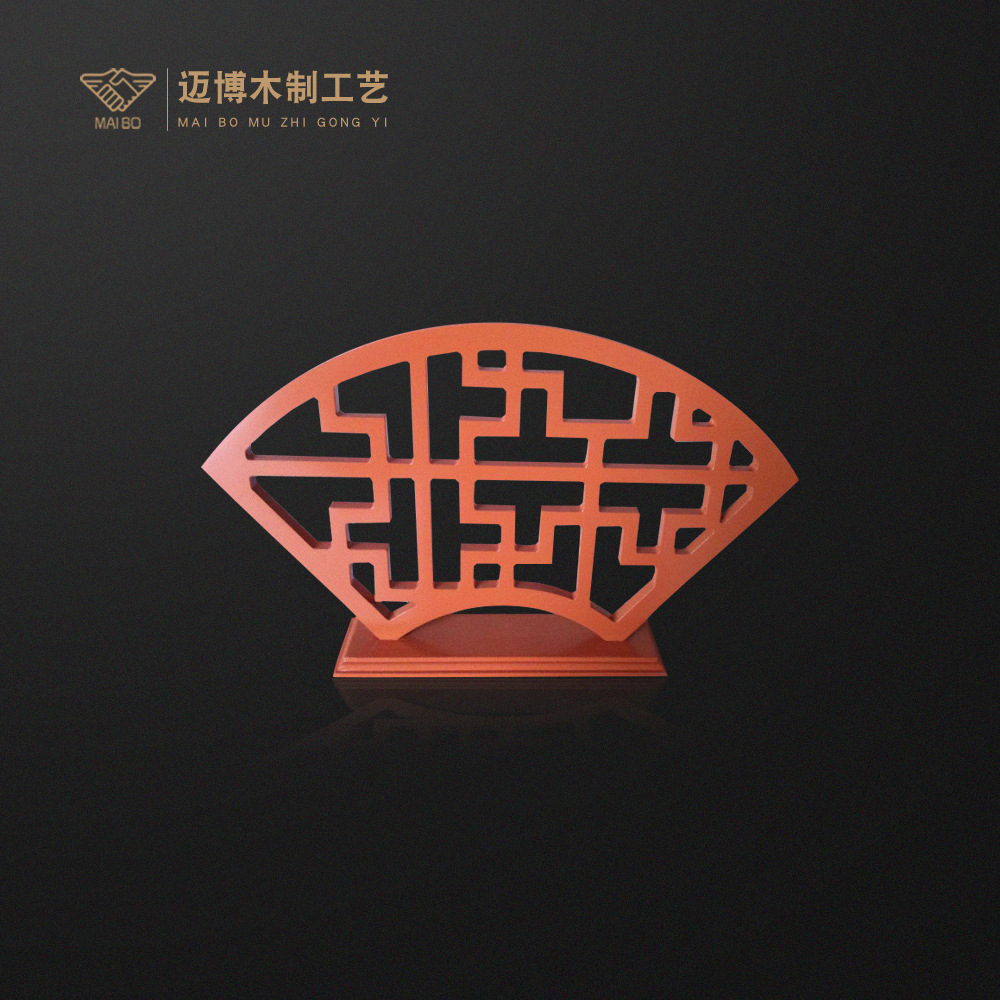 酒楼餐馆饭店装潢 仿古中式客厅木质窗花扇形雕刻 木制屏风窗花