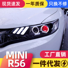 适用于本田14-20新飞度大灯总成gk5改装LED野马日行灯透镜氙气灯