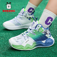 全新匹克霍华德四代篮球鞋 dh4比赛球鞋织面魔弹实战运动鞋_阿里巴巴