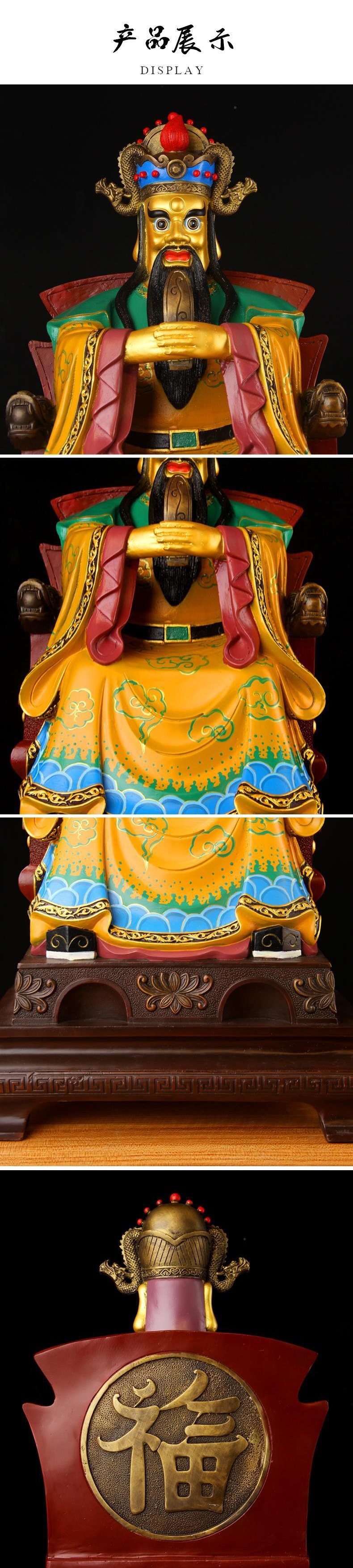 纯铜广济龙王五爷像五台山招财龙五爷财神爷佛像家用供奉神像大号