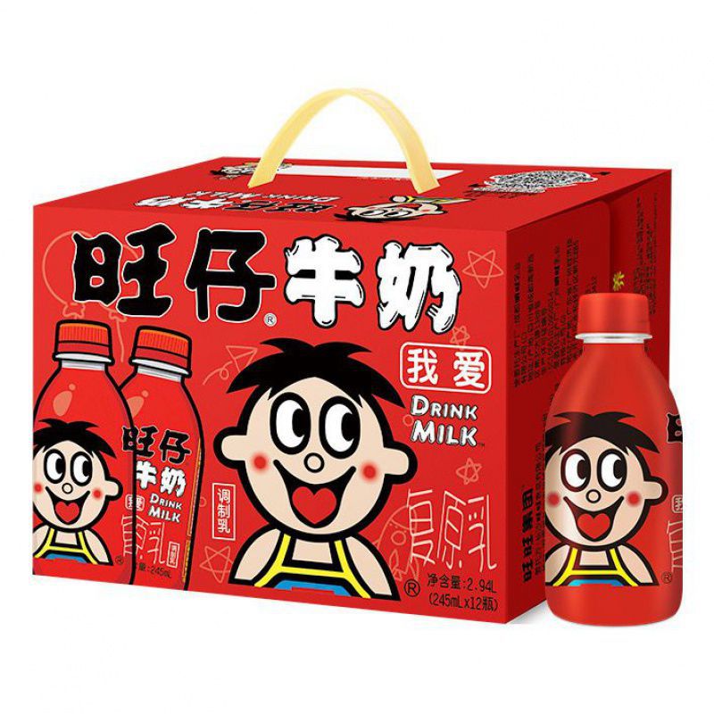 旺仔牛奶245ml*12瓶复原乳礼盒装学生营养早餐整箱旺旺饮品-阿里巴巴
