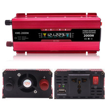 科迈尔车载逆变器LCD显示屏 美规500W1000W2000WUSB12V/24V转220