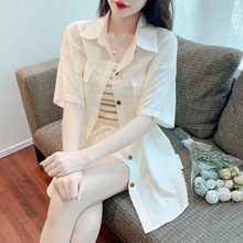 三件套装夏季新款韩版气质短袖衬衫条纹外穿薄款抽绳