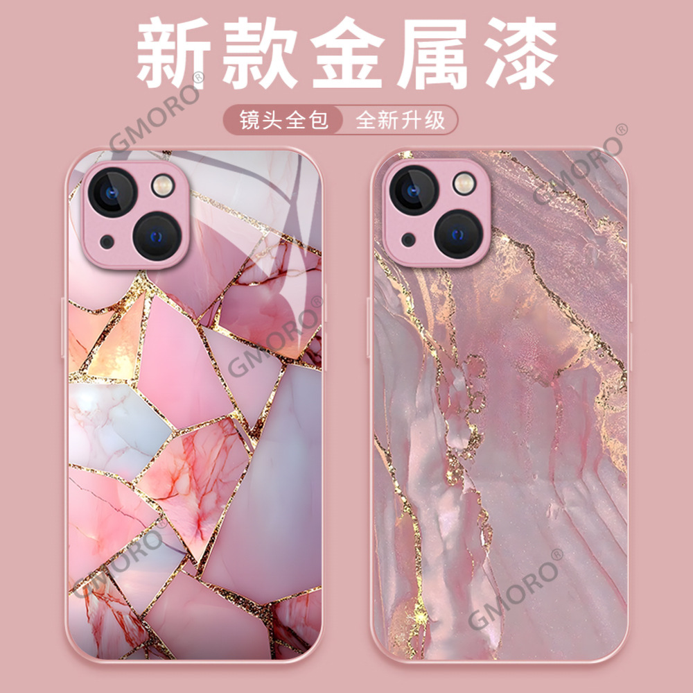 独立站金属漆手机壳适用iPhone17拼接大理石苹果16防摔15pm保护套
