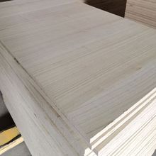 实木桐木拼板泡桐木直拼板艺术品原材料桐木拼接板材实木板