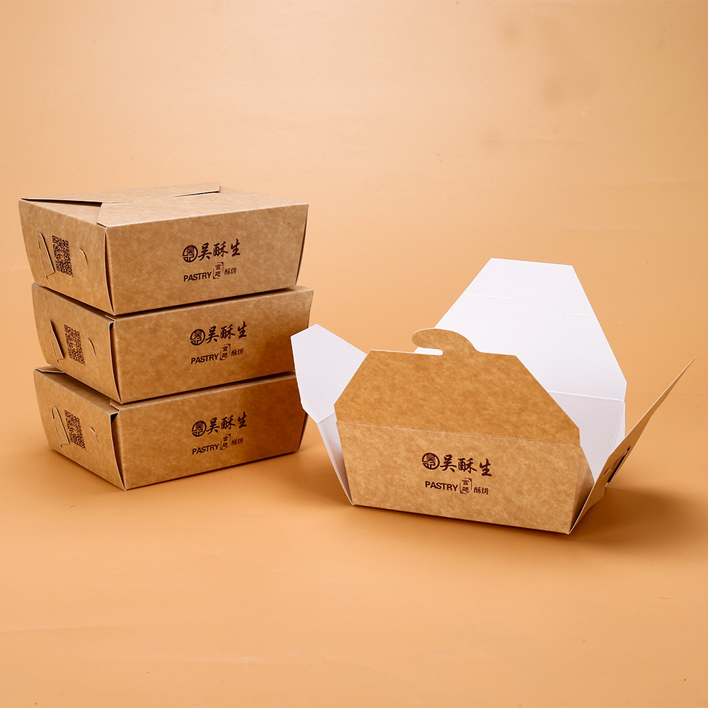 一次性pe淋膜牛皮纸盒外卖打包盒炸鸡纸盒小吃沙拉寿司便当包装盒
