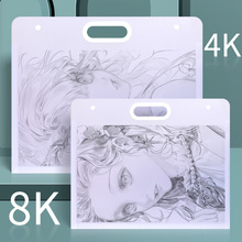 4k美术作品收纳册8K画册画稿手提袋透明磨砂绘画大容量学生素描袋