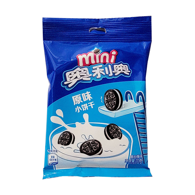 奥利奥mini原味夹心小饼干袋装20g婚庆结婚喜糖饼干休闲零食品