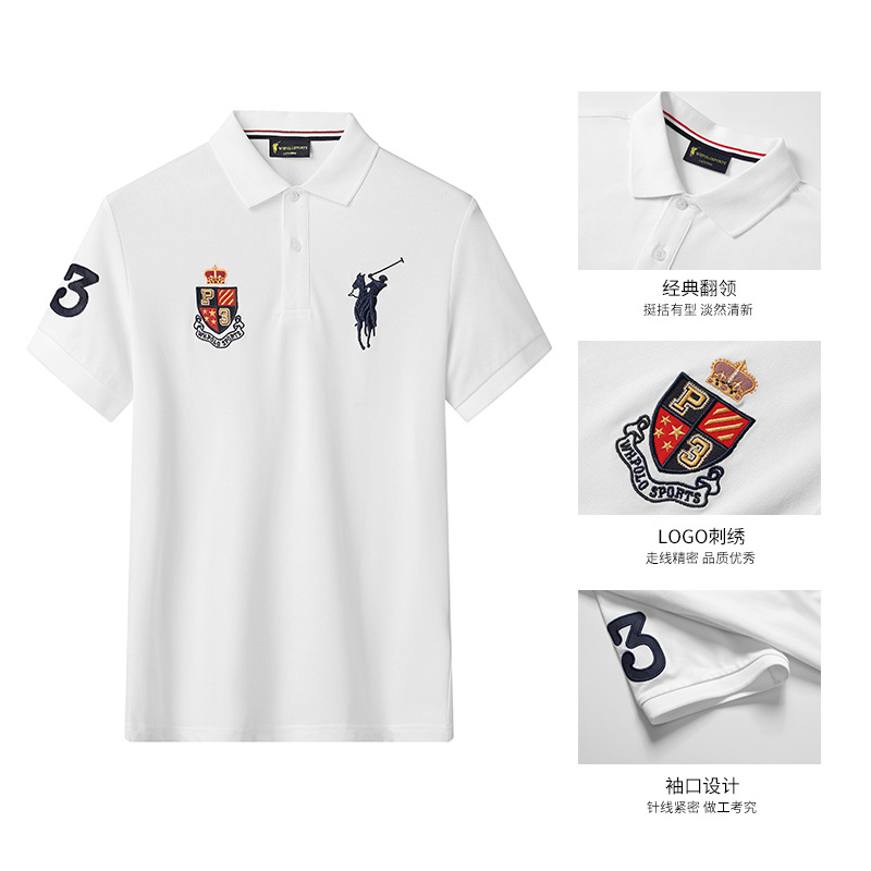 whpolosports夏季新款翻领polo衫品牌经典男士logo刺绣加3短袖