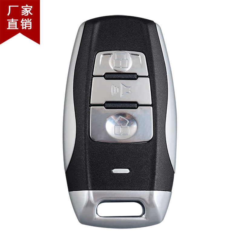 长城哈弗h2智能壳哈弗h6coupe汽车遥控器钥匙替换壳h7智能卡外壳