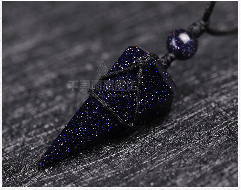 星空蓝砂石吊坠男女款灵摆能量石挂件情侣闺蜜饰品个性礼物