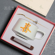 草木灰手写咖啡杯釉下彩陶瓷马克杯办公室水杯送礼礼盒装