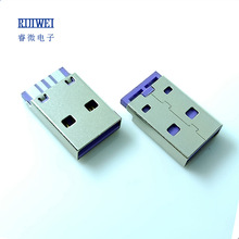 USB2.0A公紫胶5A大电流焊线式长体公头4P总长19mm数据线连接插头