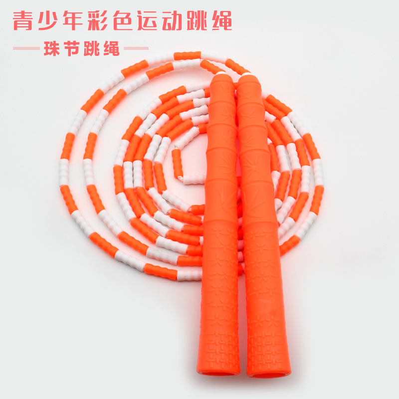 color bead festival non-slip wear-resistant fitness training sports teenagers men and women universal pattern jump rope