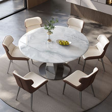 岩板餐桌椅可伸缩轻奢奢石饭桌小户型方圆两用旋转超晶石圆形桌子