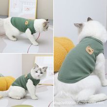 宠物衣服狗狗衣服春秋猫咪服装批发泰迪小狗小型犬猫猫背心小猫