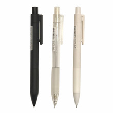 柯林219简约风活动铅笔 学生办公日系透明0.5mm按动白杆自动笔