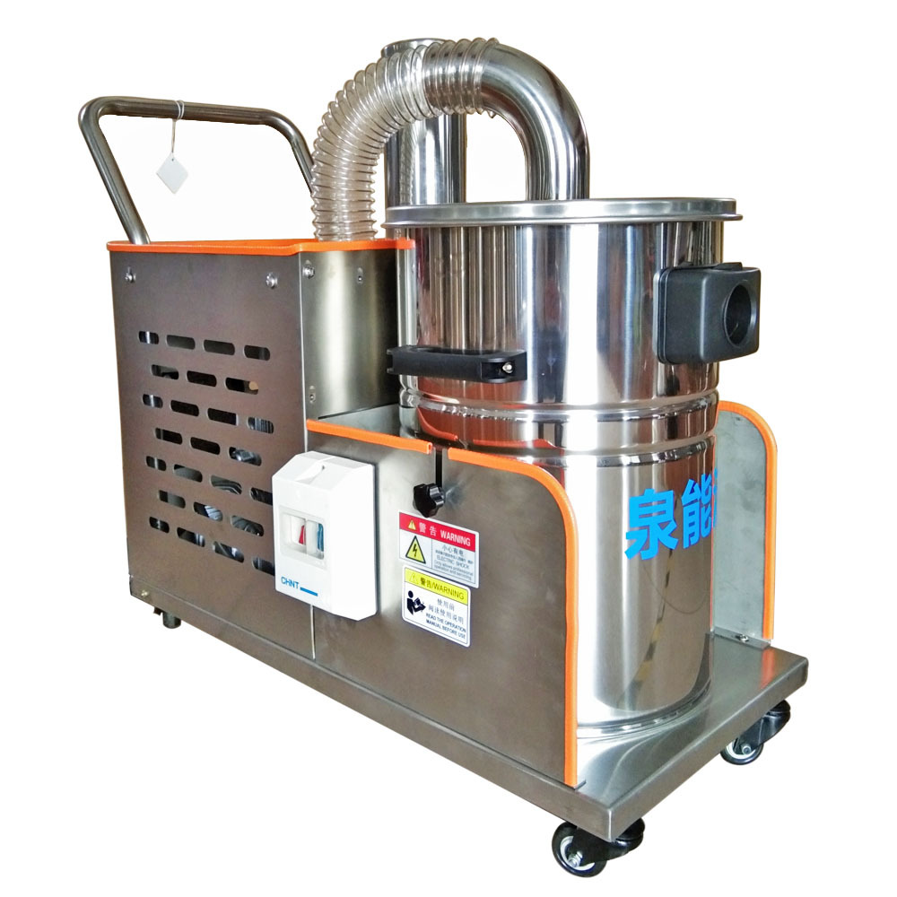 工业吸尘器 机床车床用 小型可移动式配套设备工业吸尘器