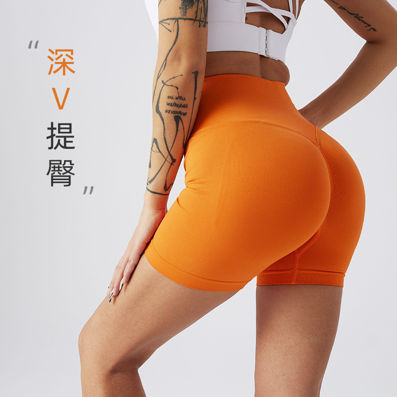 High Waist Hip Lift Outerwear Fitness Pants Women's Sports Belly Contracting Cycling Tights Internet Celebrity Peach Hip Yoga Short Shorts