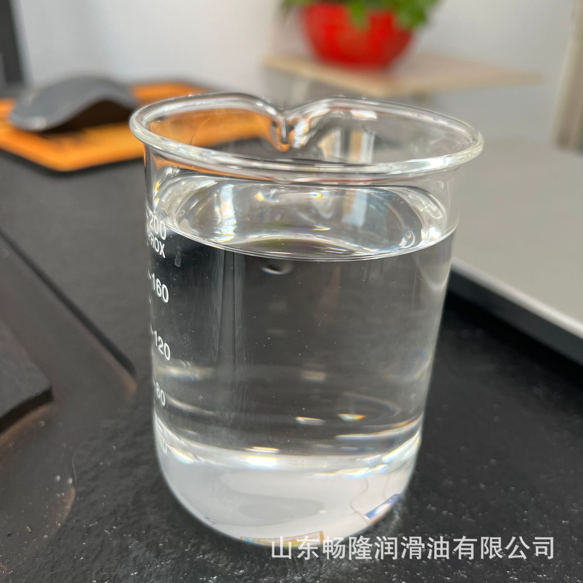 工业级化妆品级全合成3#10#多型号白矿油量大优惠液体石蜡-阿里巴巴