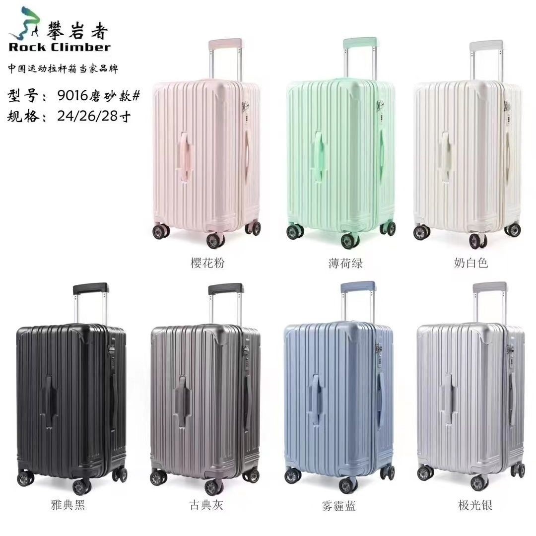 小轻奢攀岩者9016款 37开拉链旅行箱女生glsd行李箱外贸新款26寸