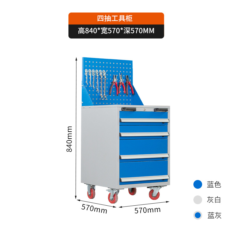 Factory Hardware Tool Cabinet Auto Repair Workshop Tool Locker Thickened Storage Cabinet Double Door Heavy Duty Tool Cabinet