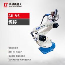 凡诚九成新OTC AII-V6自动焊接机6轴关节型机械手定位准确稳定机