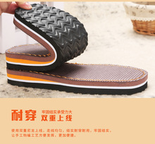 手工鞋面鞋底棉拖鞋半成品材料自己做海棉暖鞋布料面料制作直销