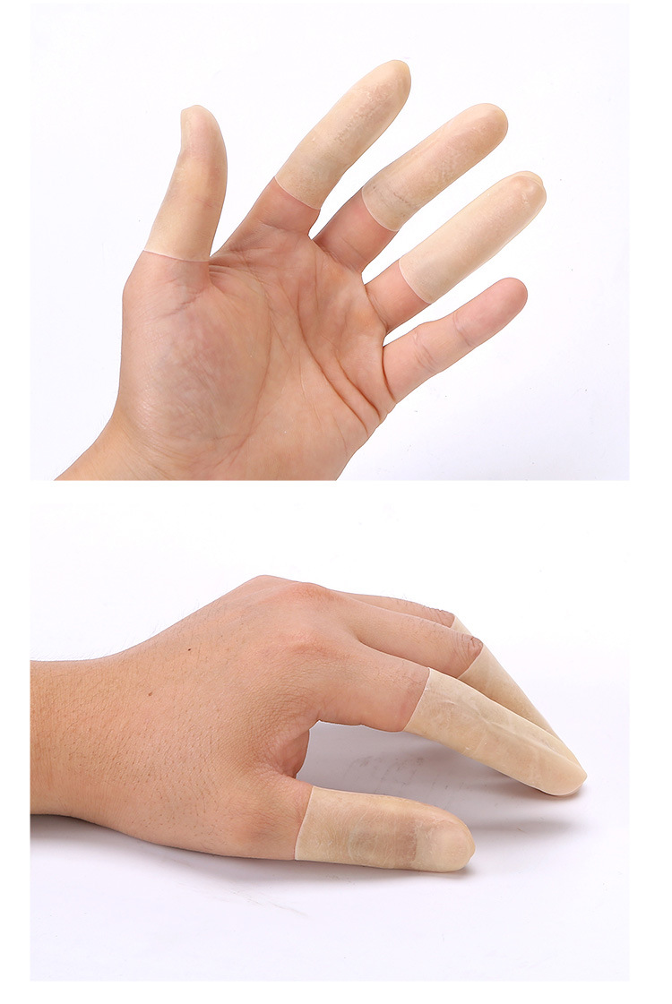 手指套护指防护耐磨加厚防滑硅胶橡胶受伤护甲手指头套保护指甲套