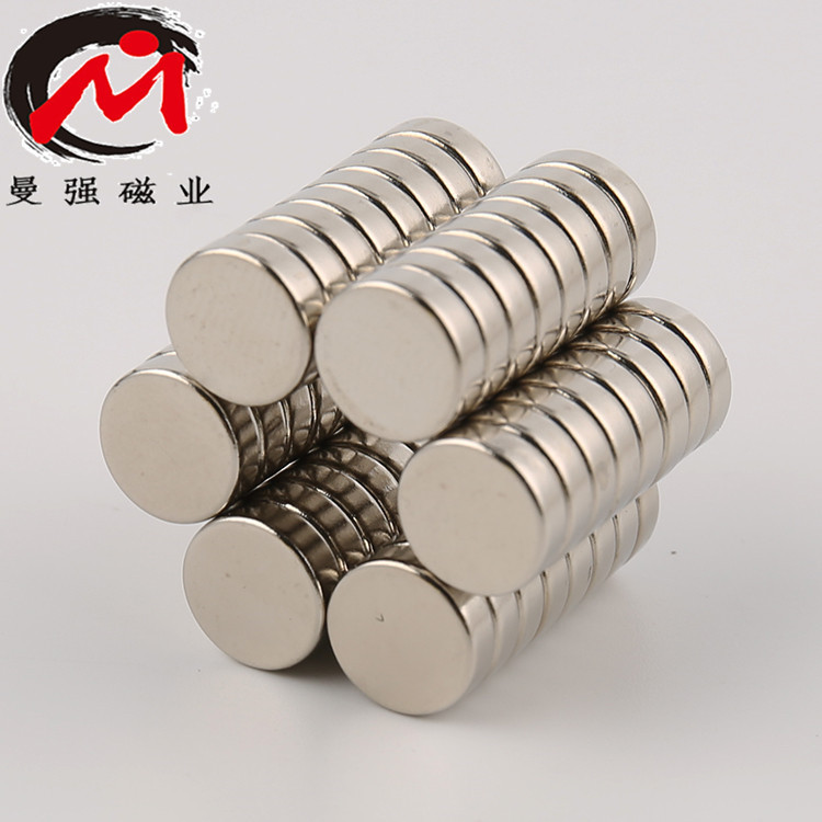 现货吸磁铁d7x1/x2mm钕铁硼强磁 圆片吸铁石 磁扣封口磁石