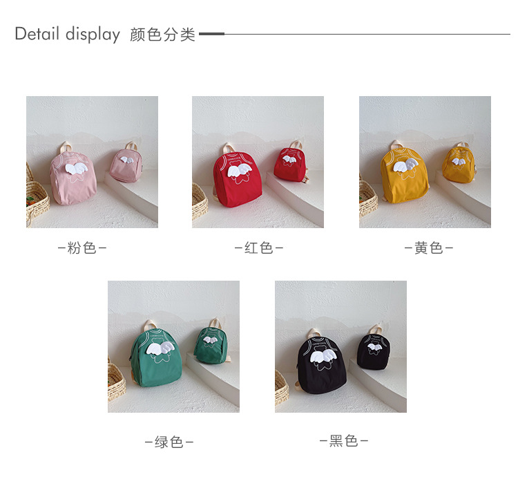 绔ュ寘璇︽儏1_04