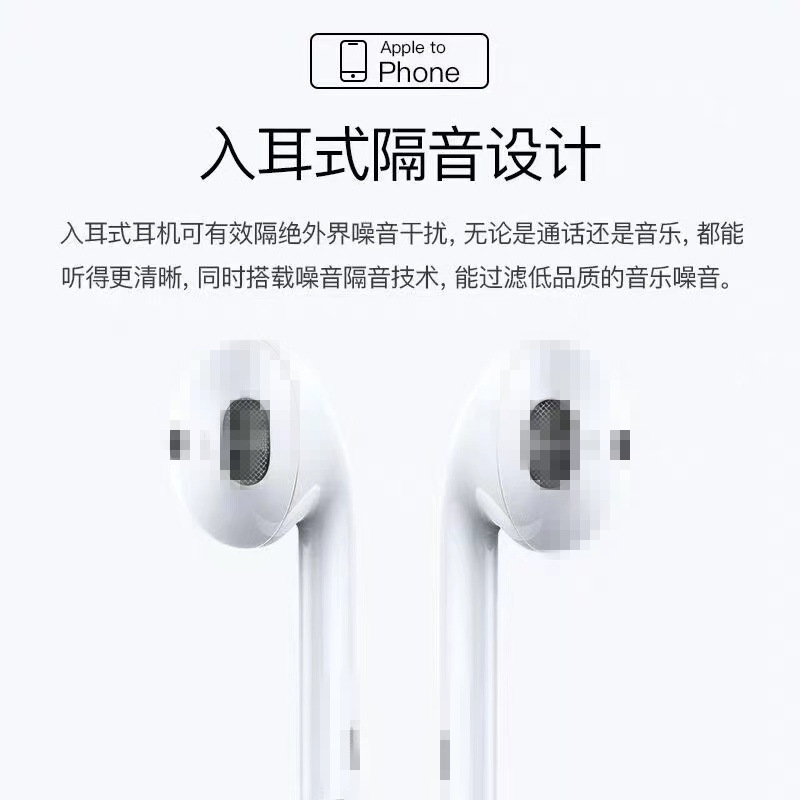 Applicable Headphones Oppo/Apple/Vivo/Xiaomi/Huawei Phone in-Ear Sports Subwoofer Wired Headset